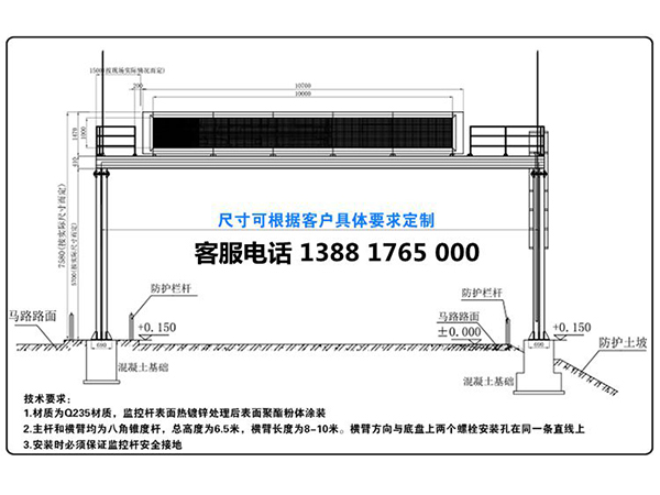 15杆件综合图8